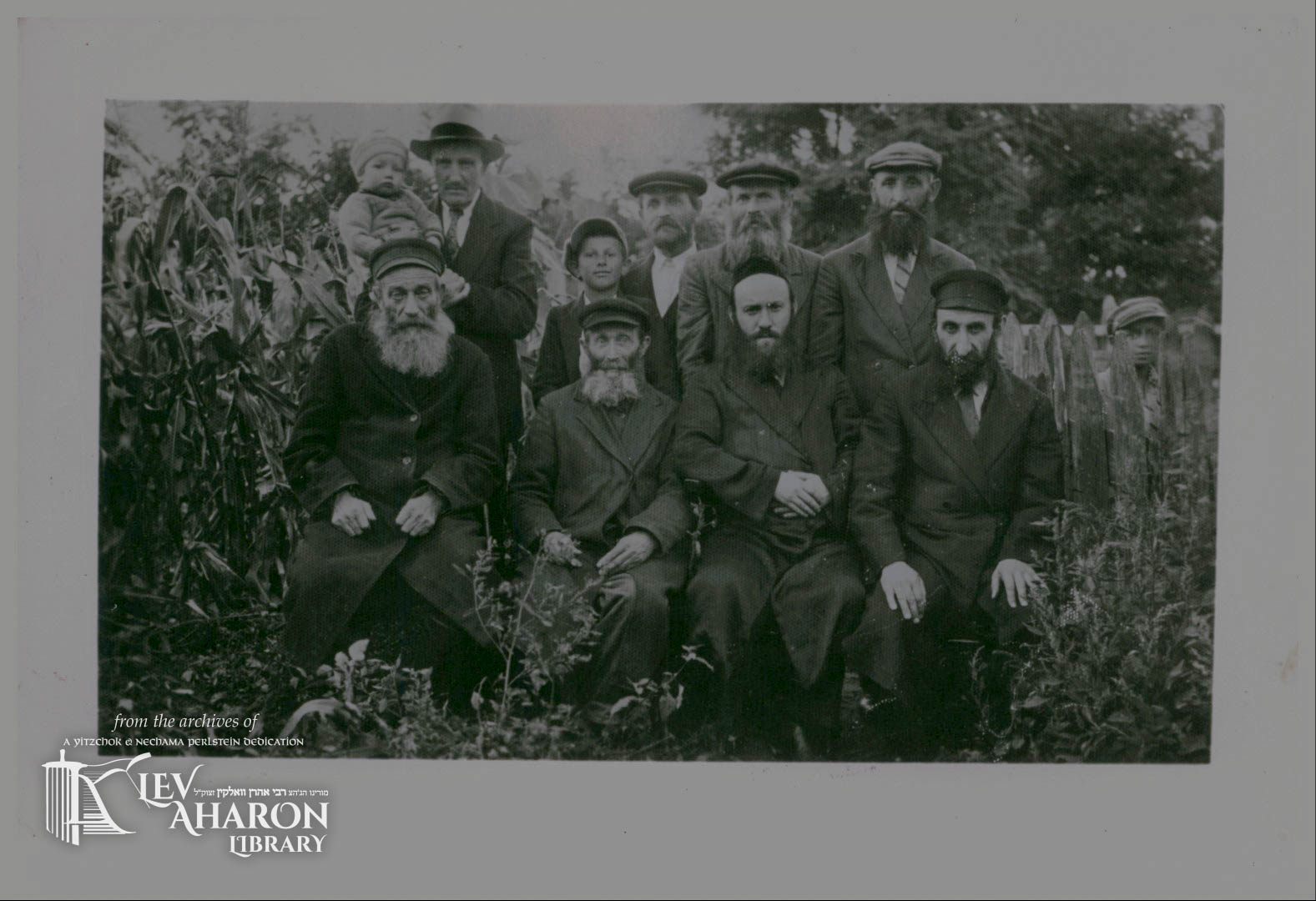 Rav Shmuel Dovid Walkin